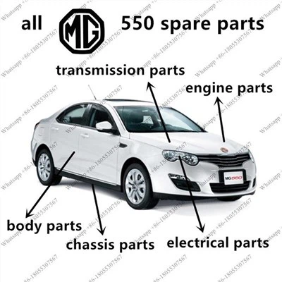 MG 550 Páirteanna breise